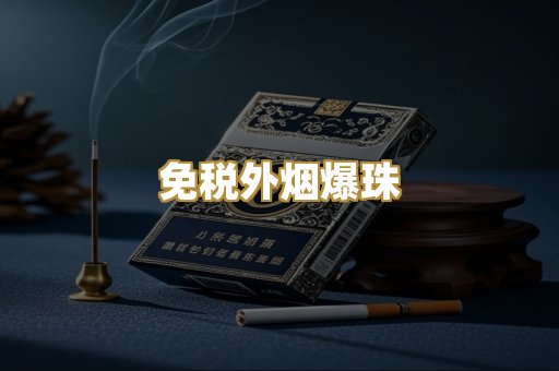 越南代工木盒